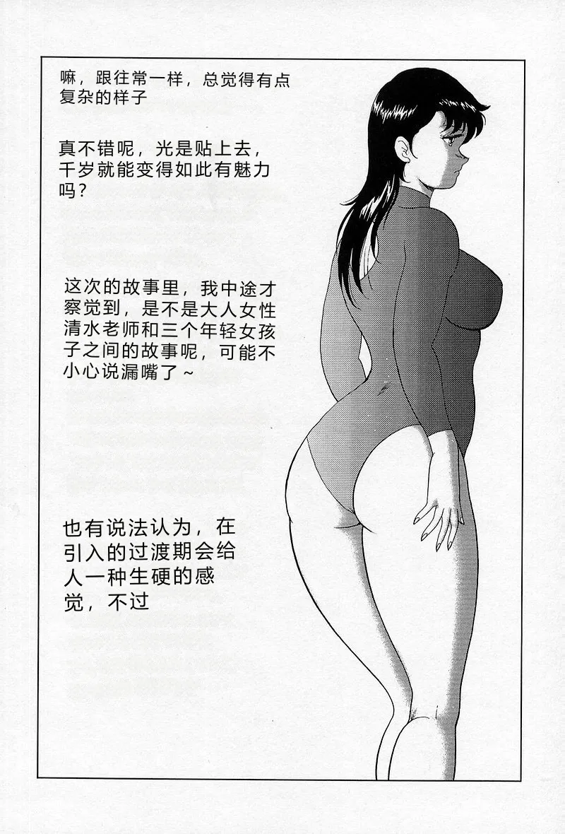 全集 162