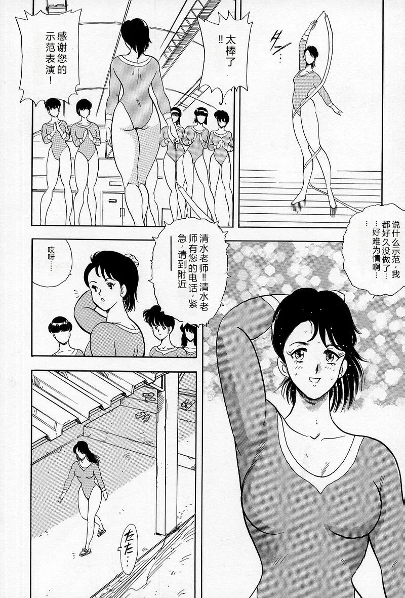 全集 17