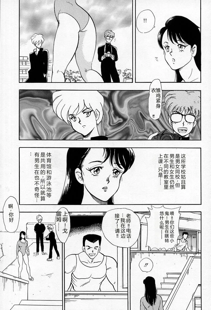 全集 18