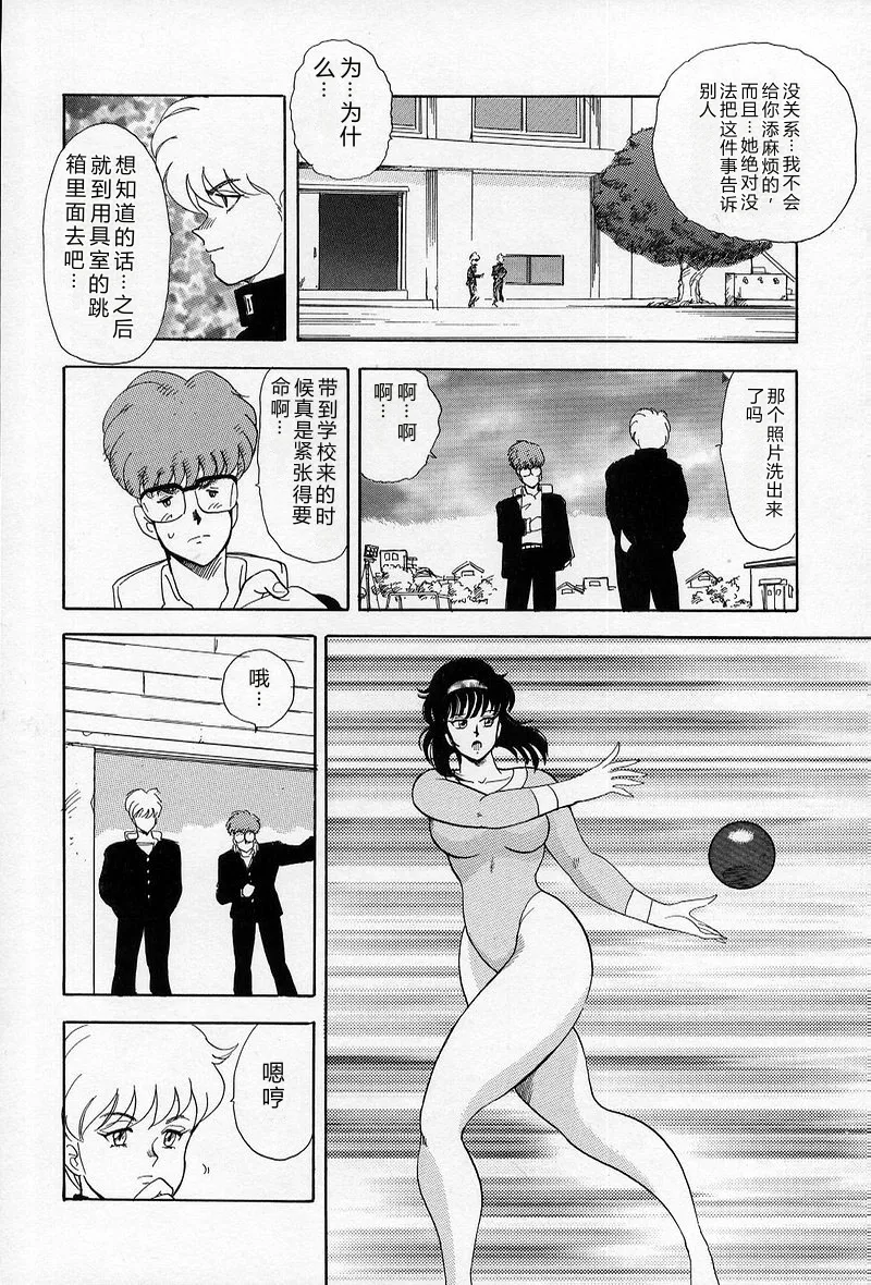 全集 41