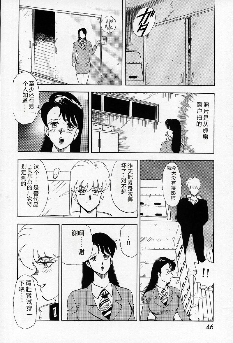 全集 47