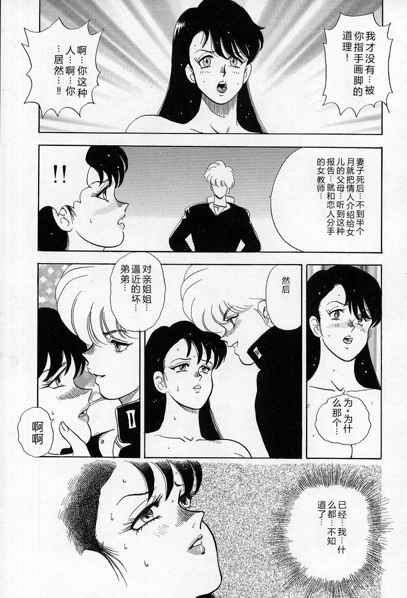 全集 58