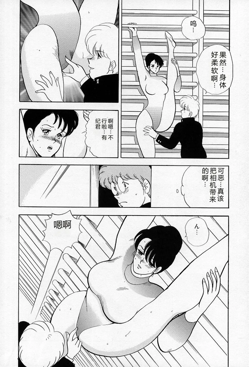 全集 63