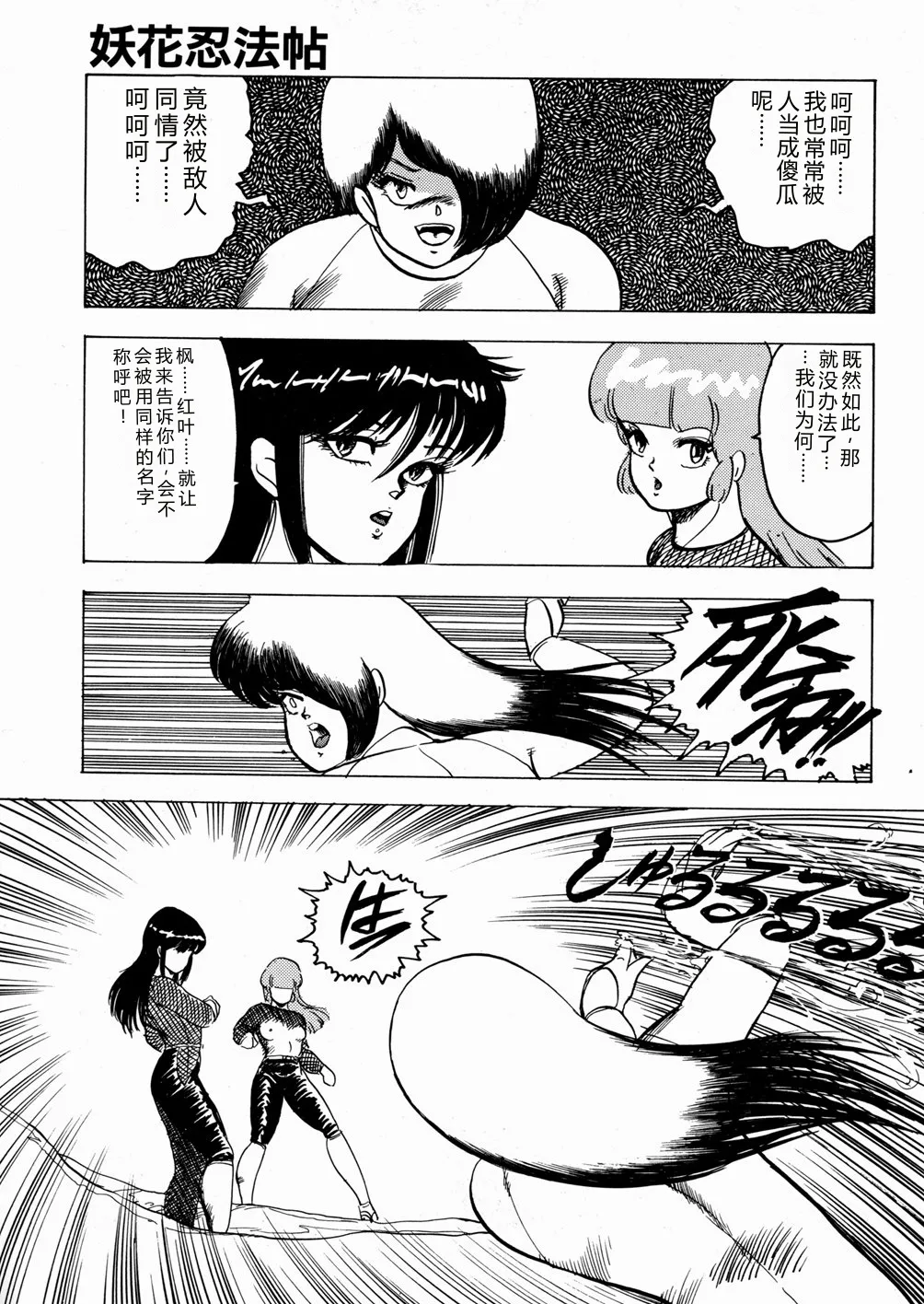 全集 100