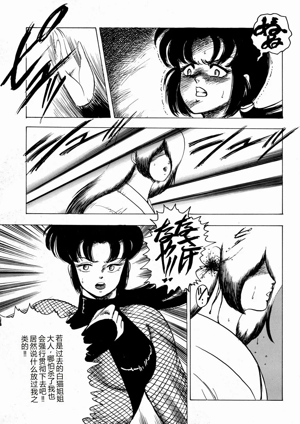 全集 126