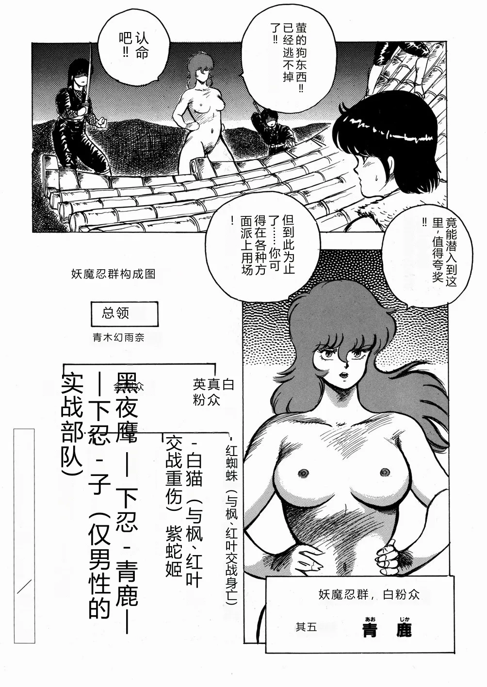 全集 135