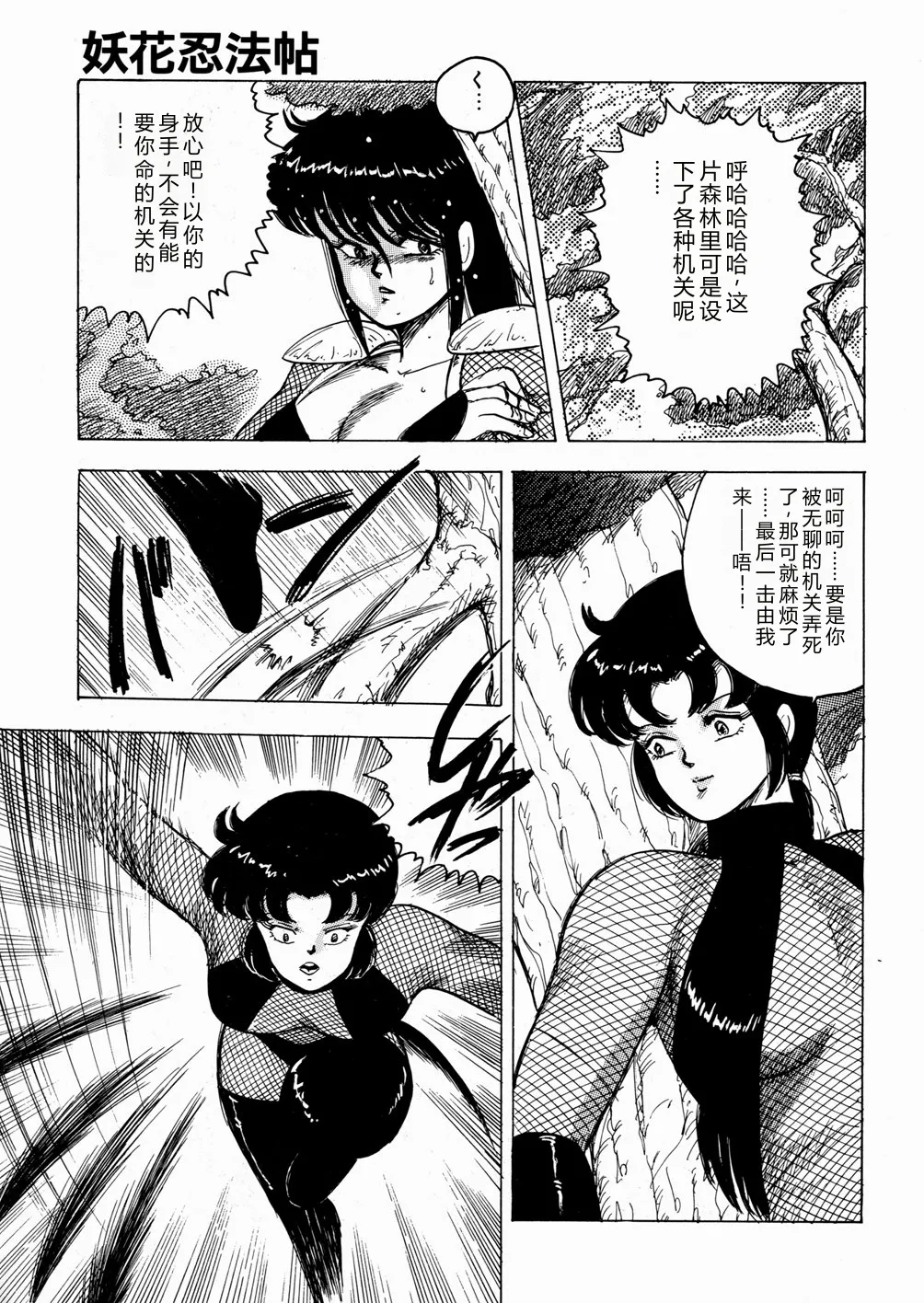 全集 170