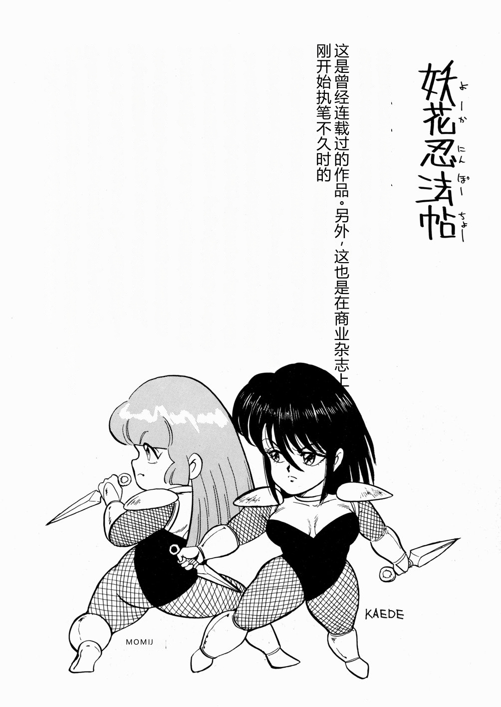 全集 179