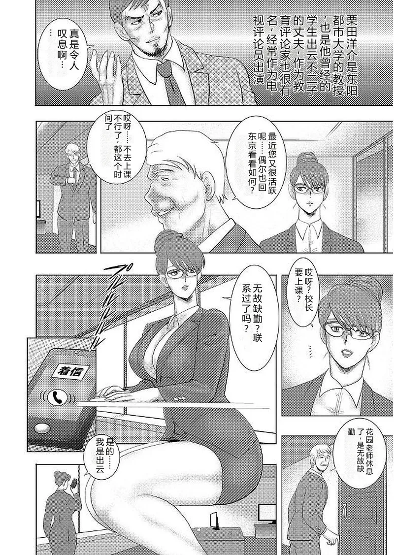 全集 100