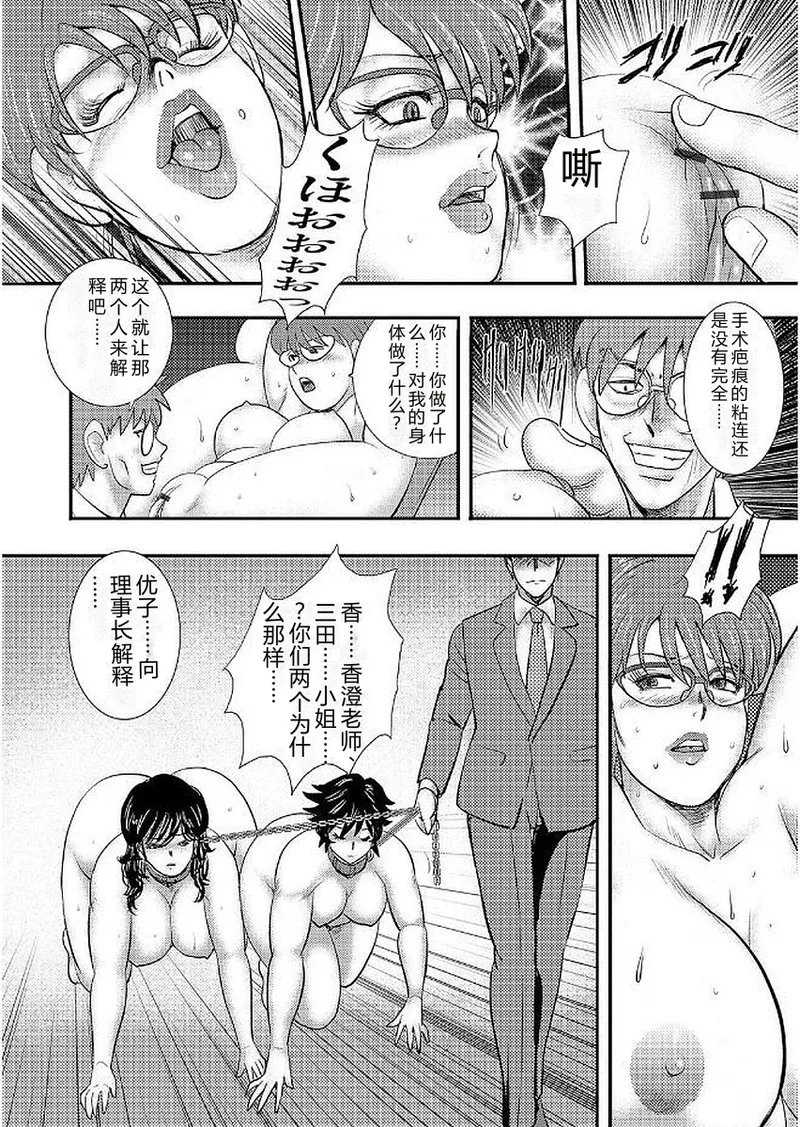 全集 108