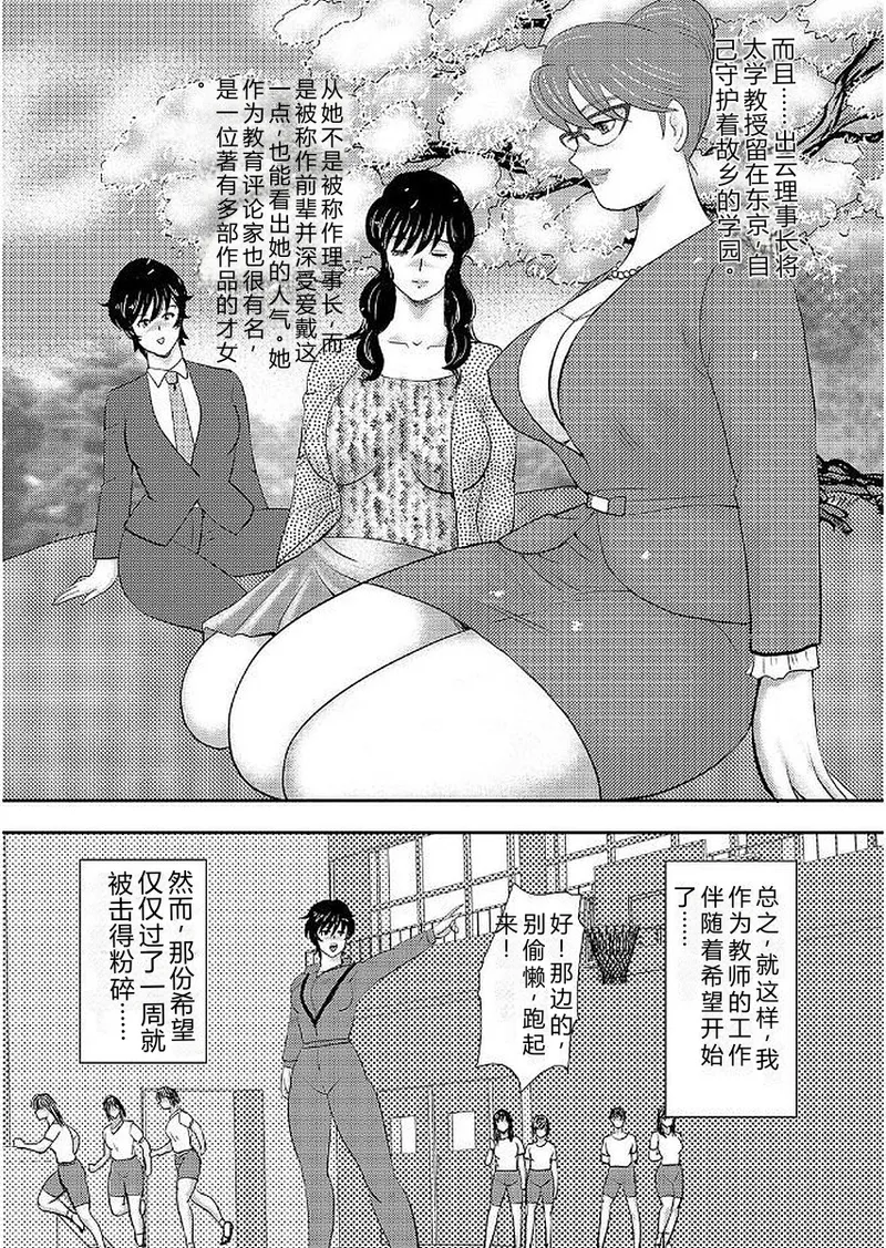 全集 11