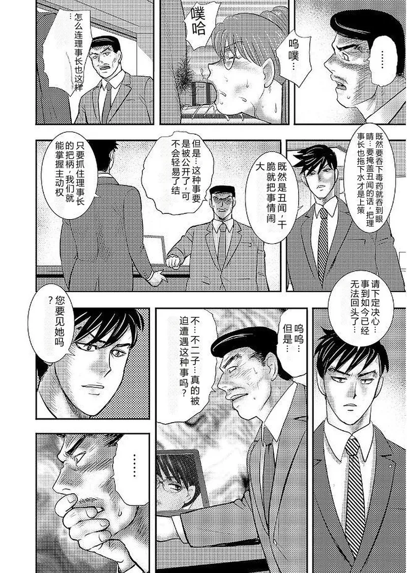 全集 116