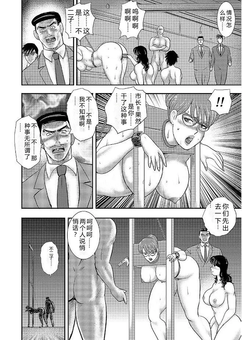 全集 118