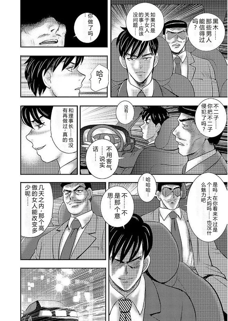 全集 124