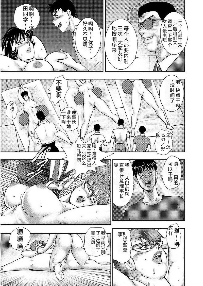 全集 141