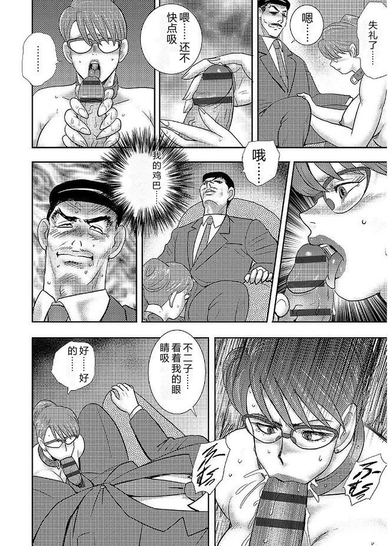 全集 148