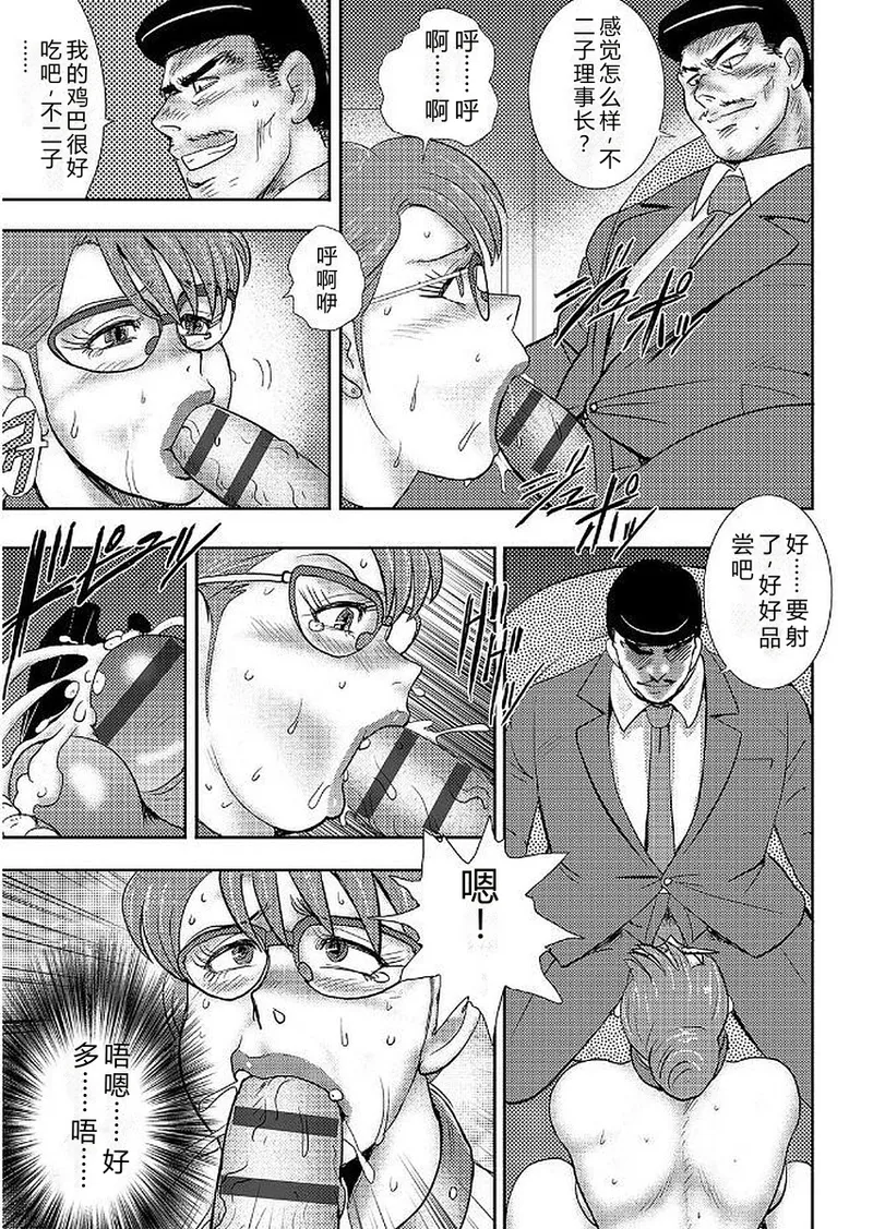 全集 149