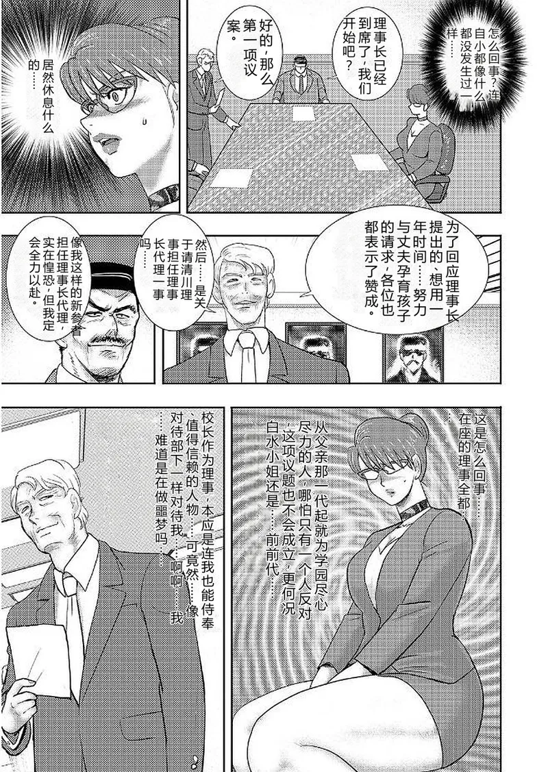 全集 159