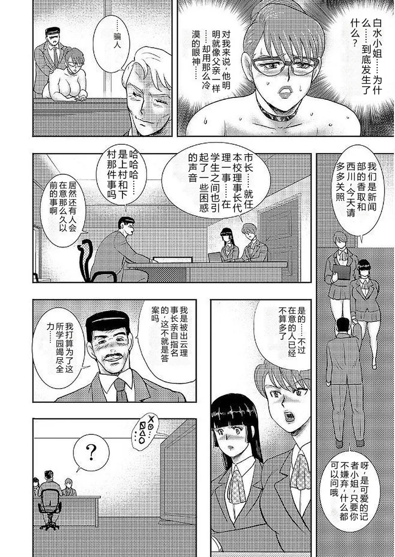 全集 162