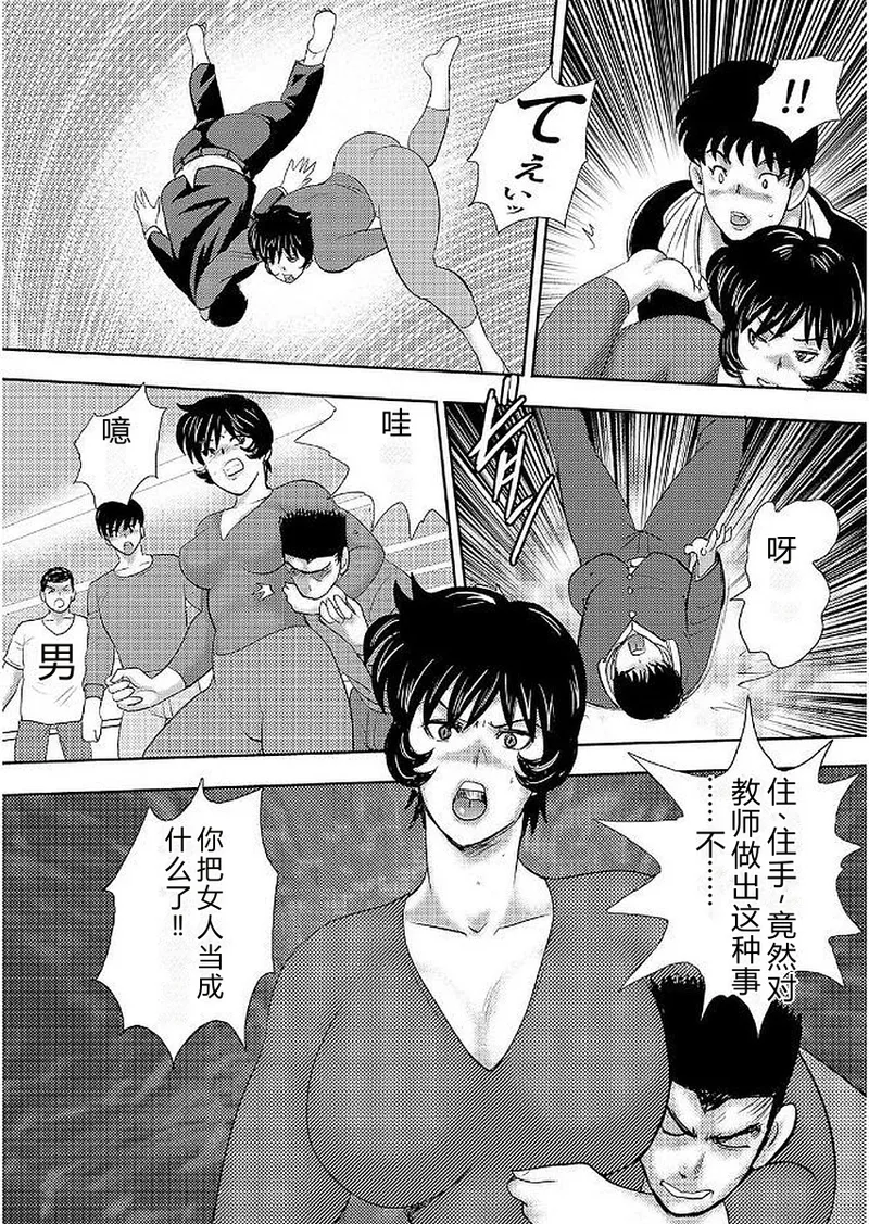 全集 26