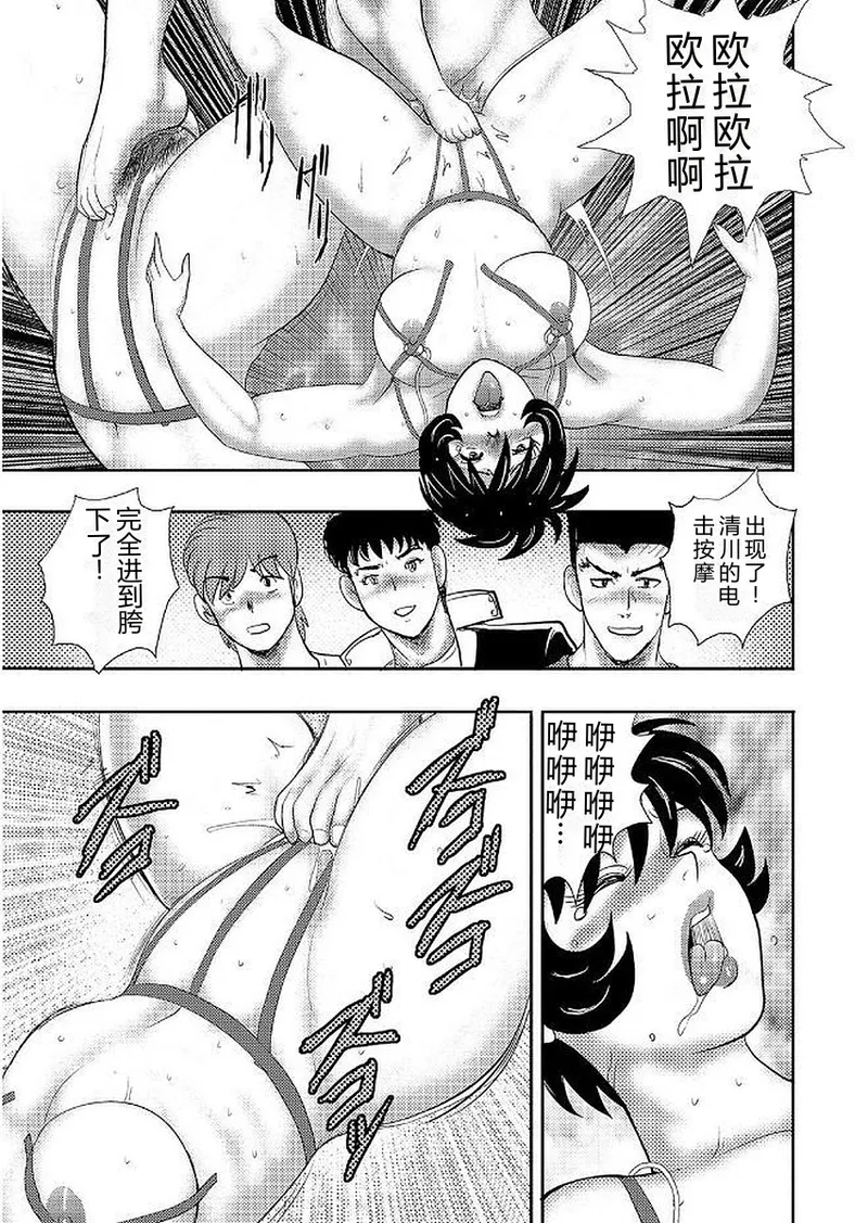 全集 37