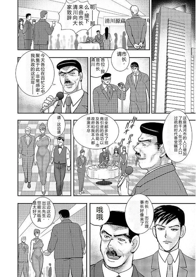 全集 46