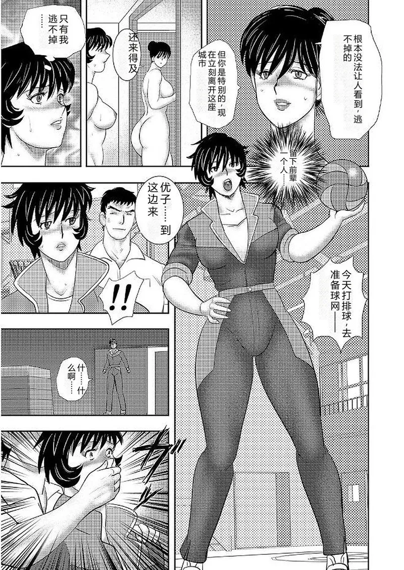全集 59