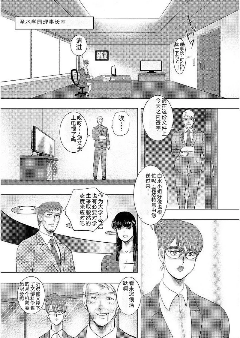 全集 99