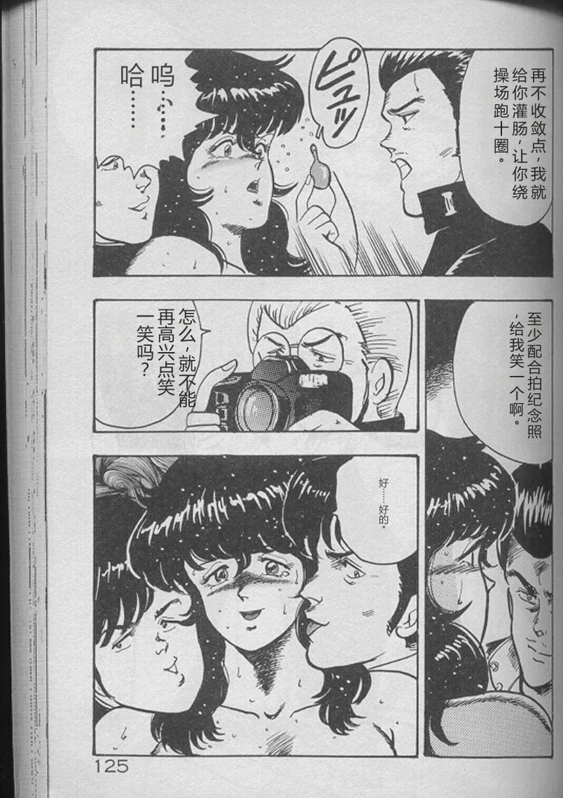 全集 123