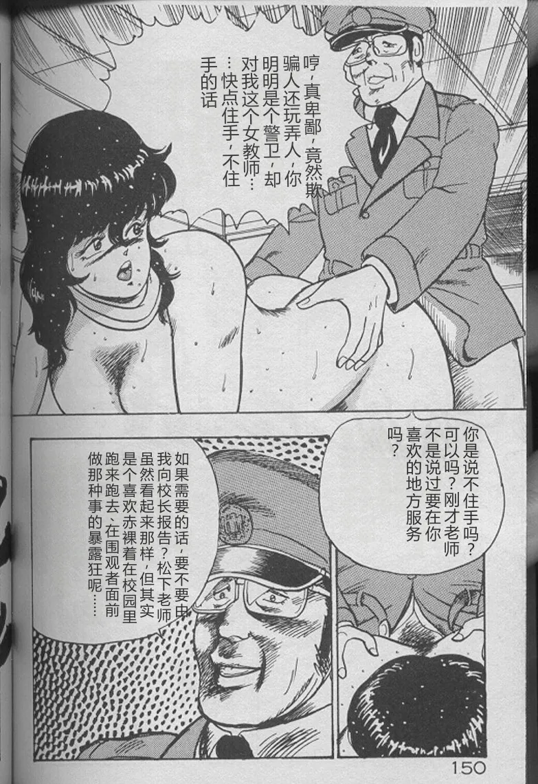 全集 148