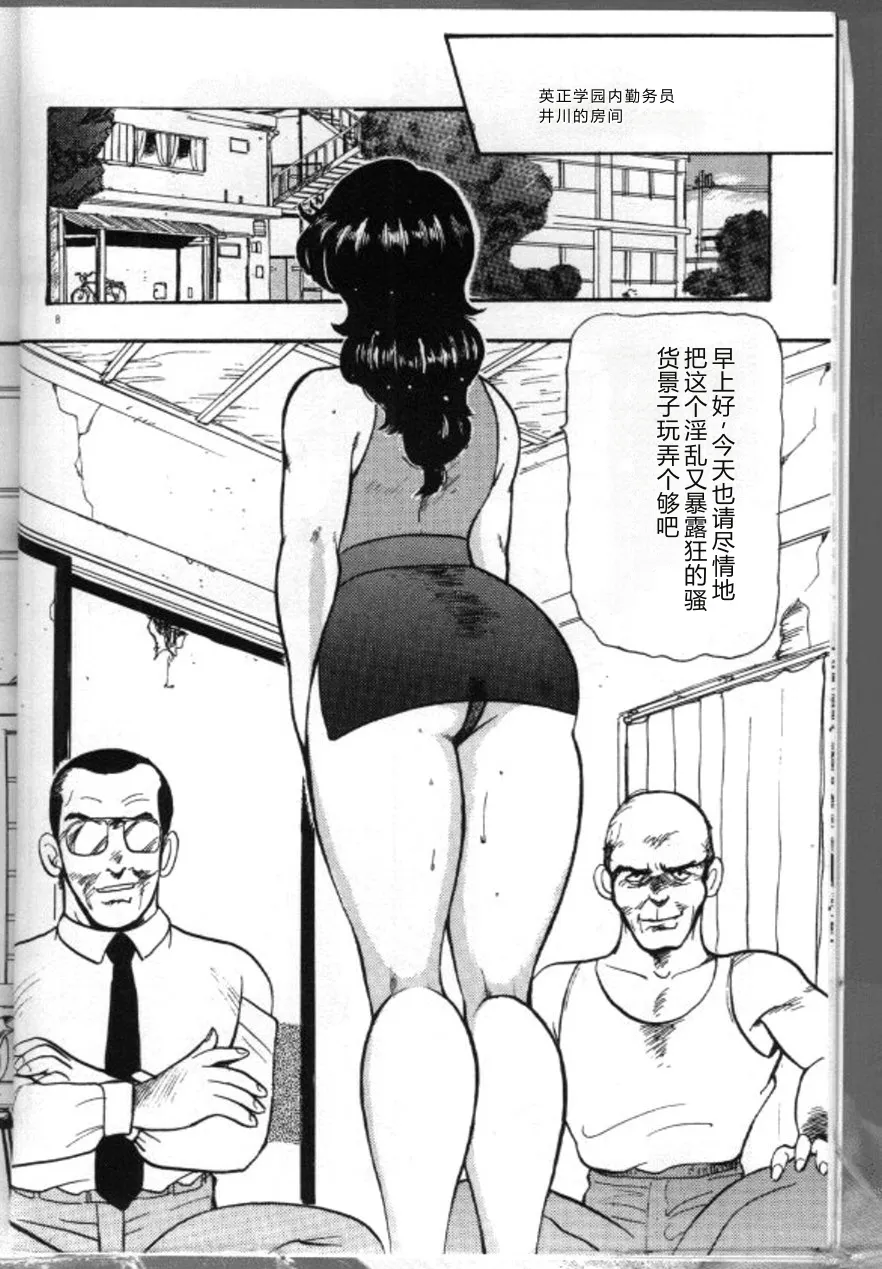 全集 11