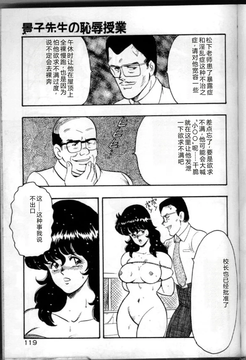 全集 122