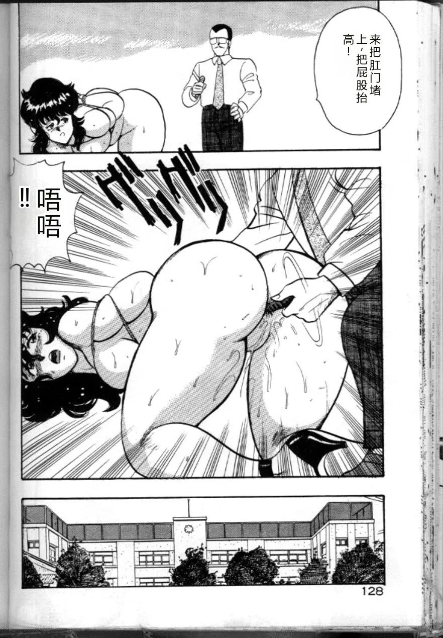 全集 131