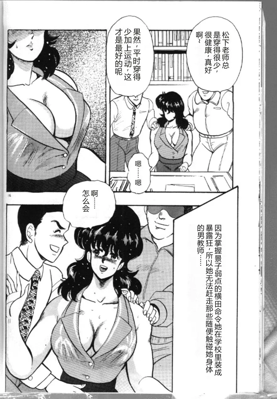 全集 19