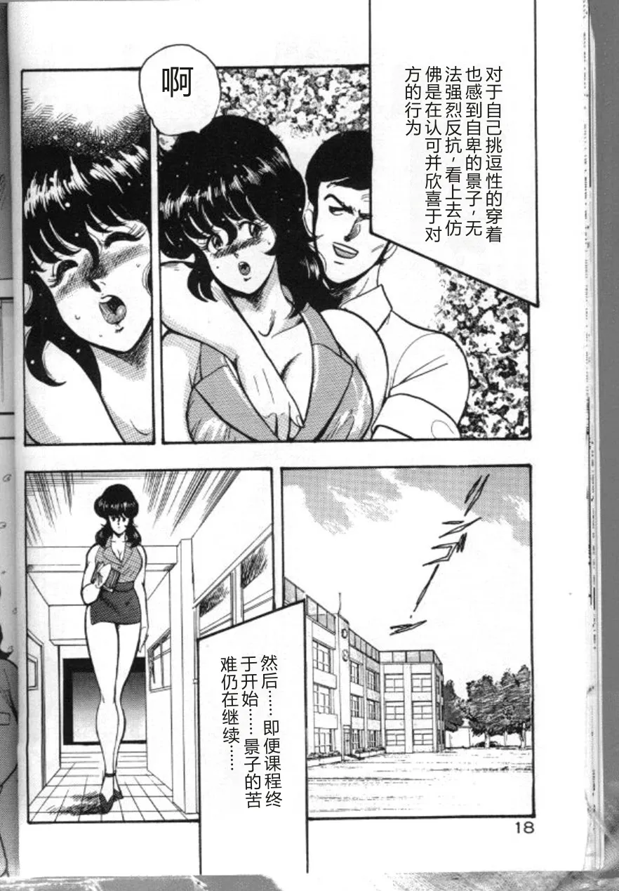 全集 21