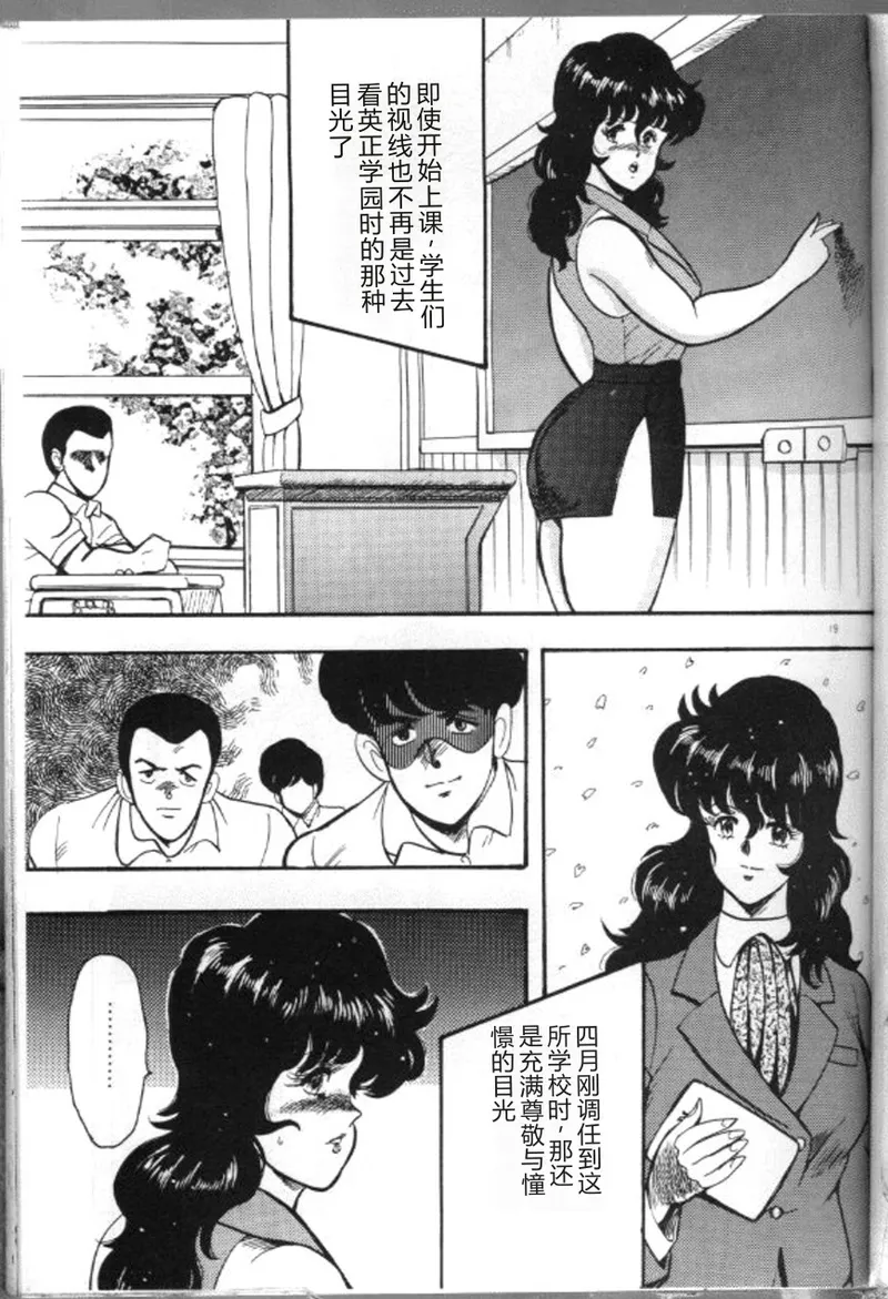 全集 22