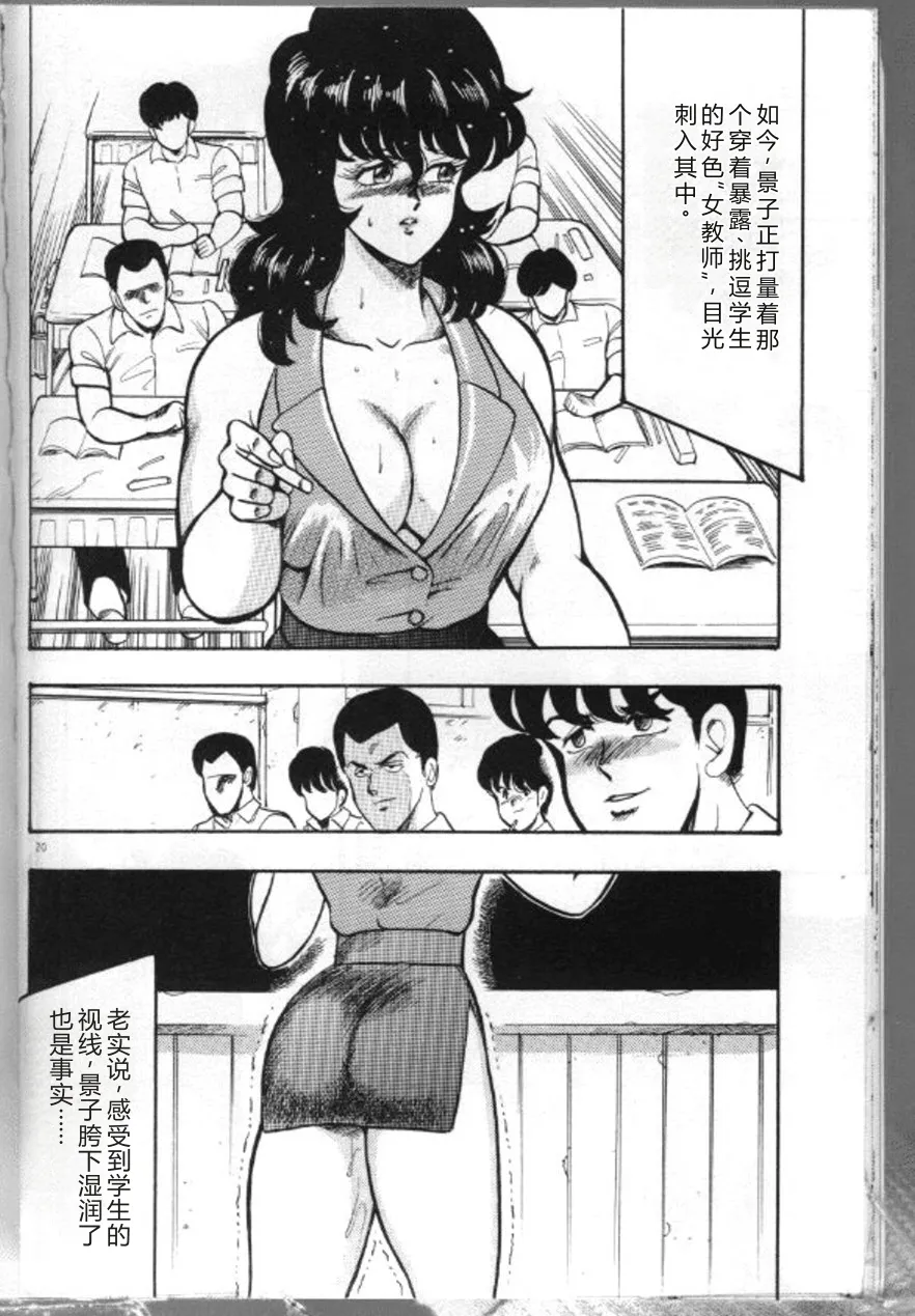 全集 23
