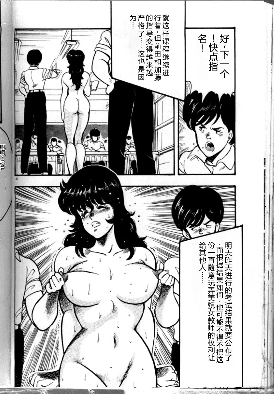 全集 41