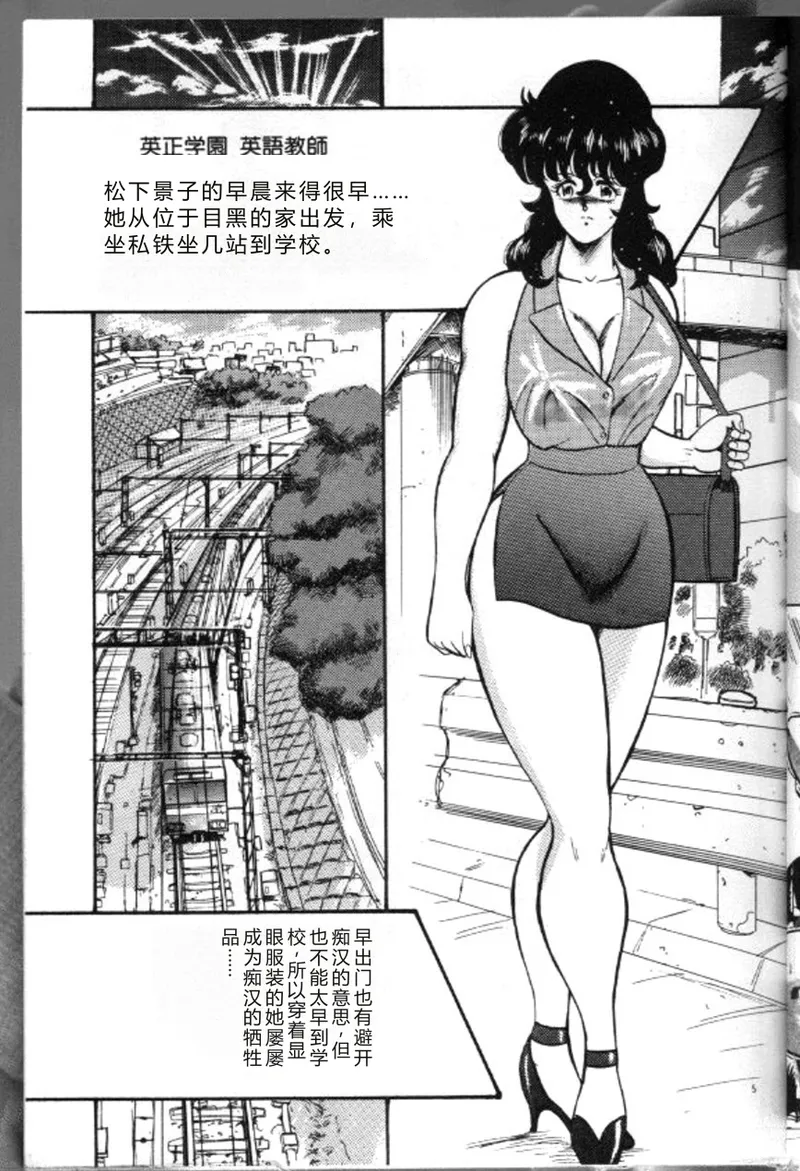 全集 8