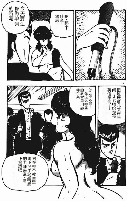 全集 18