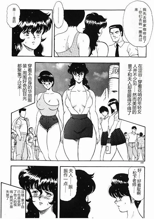 全集 169