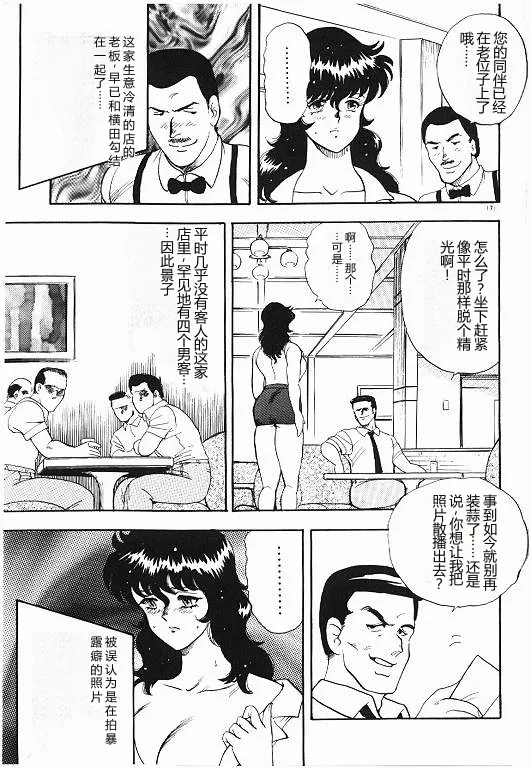 全集 171