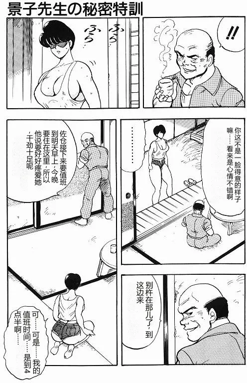 全集 47