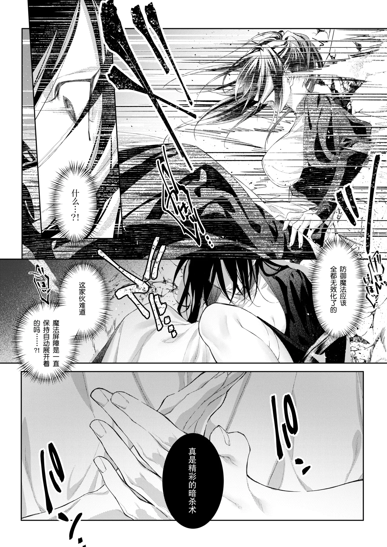 全集 13