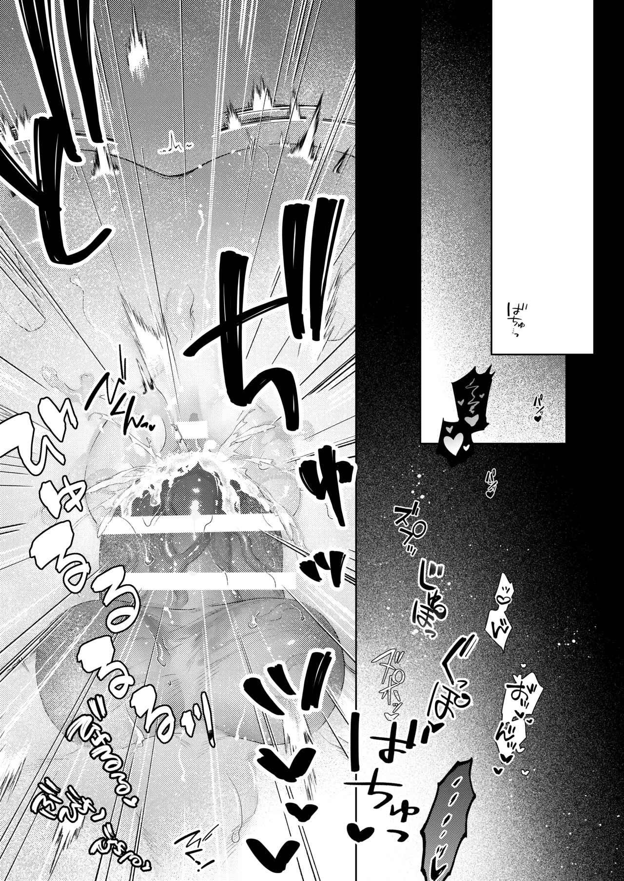 全集 21