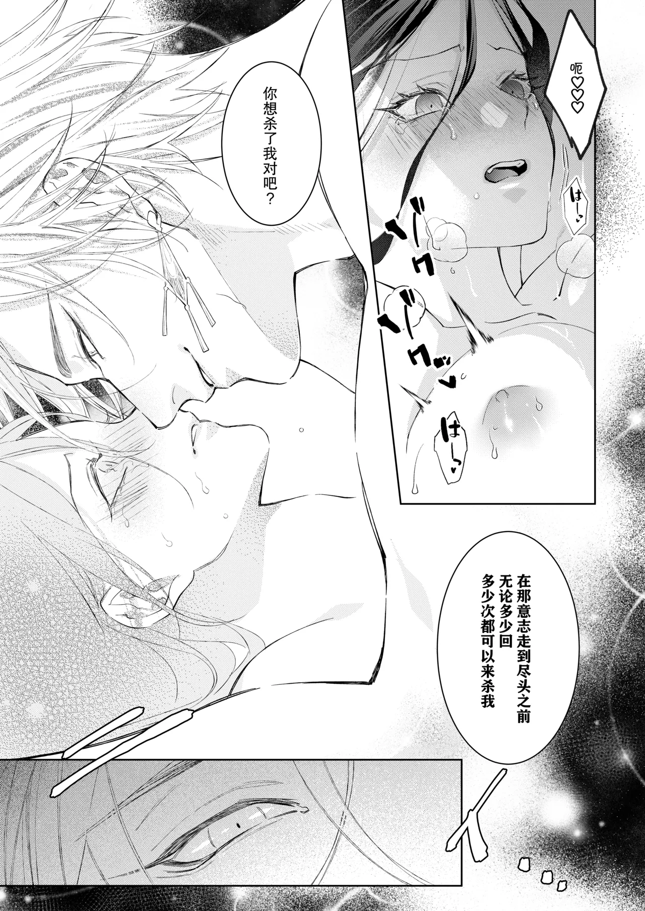 全集 41