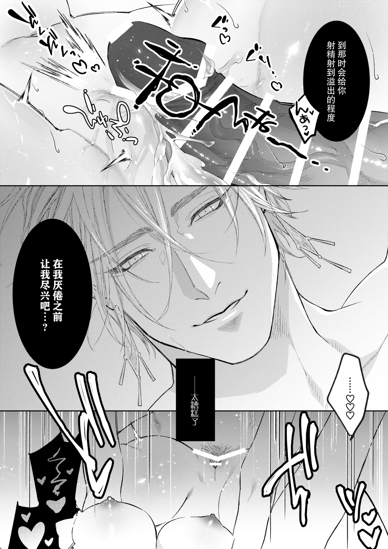 全集 42
