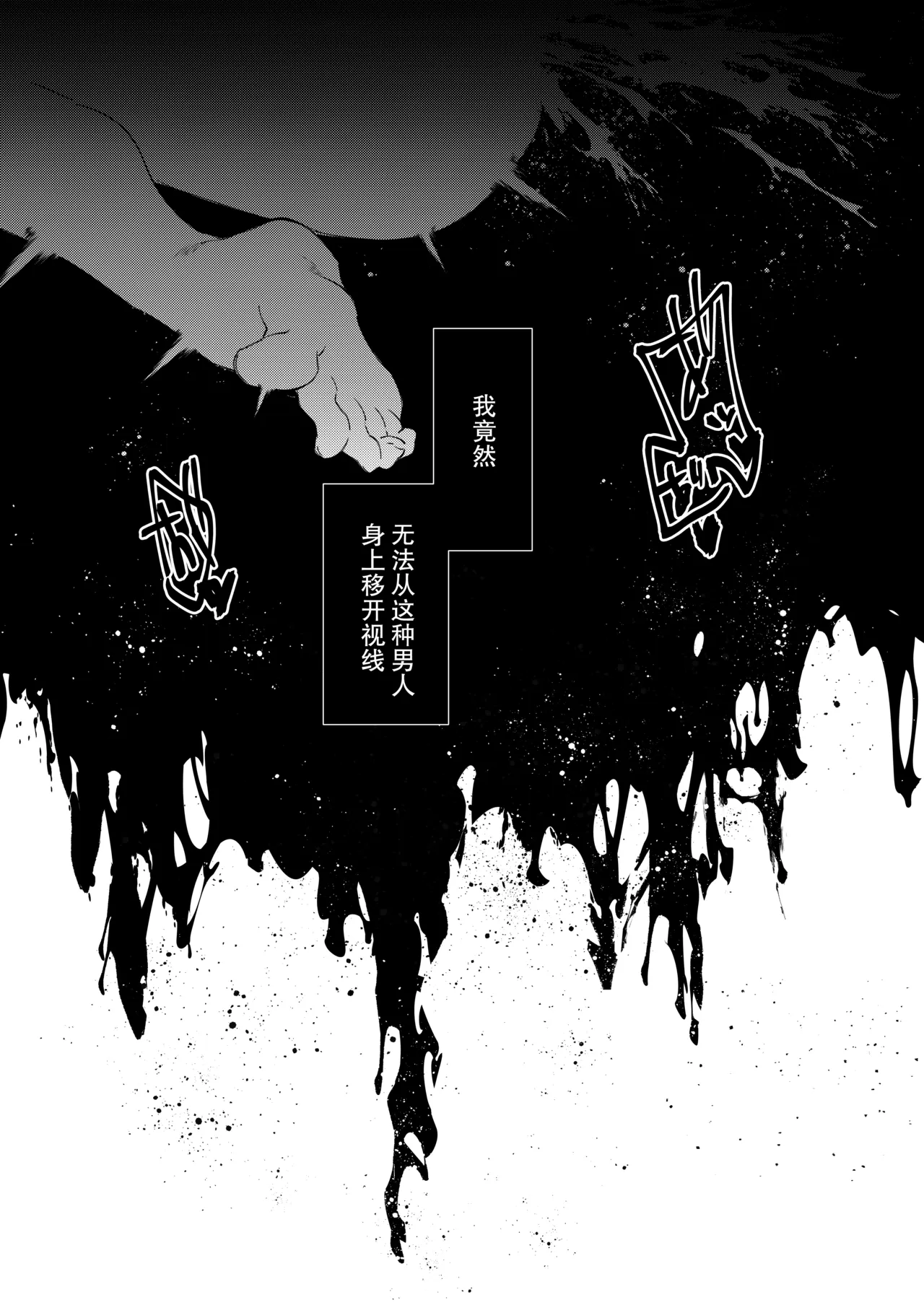 全集 43