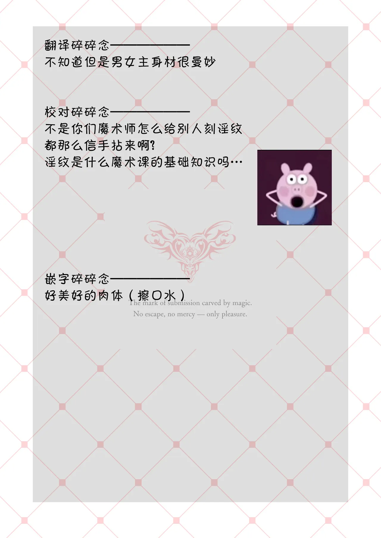 全集 45