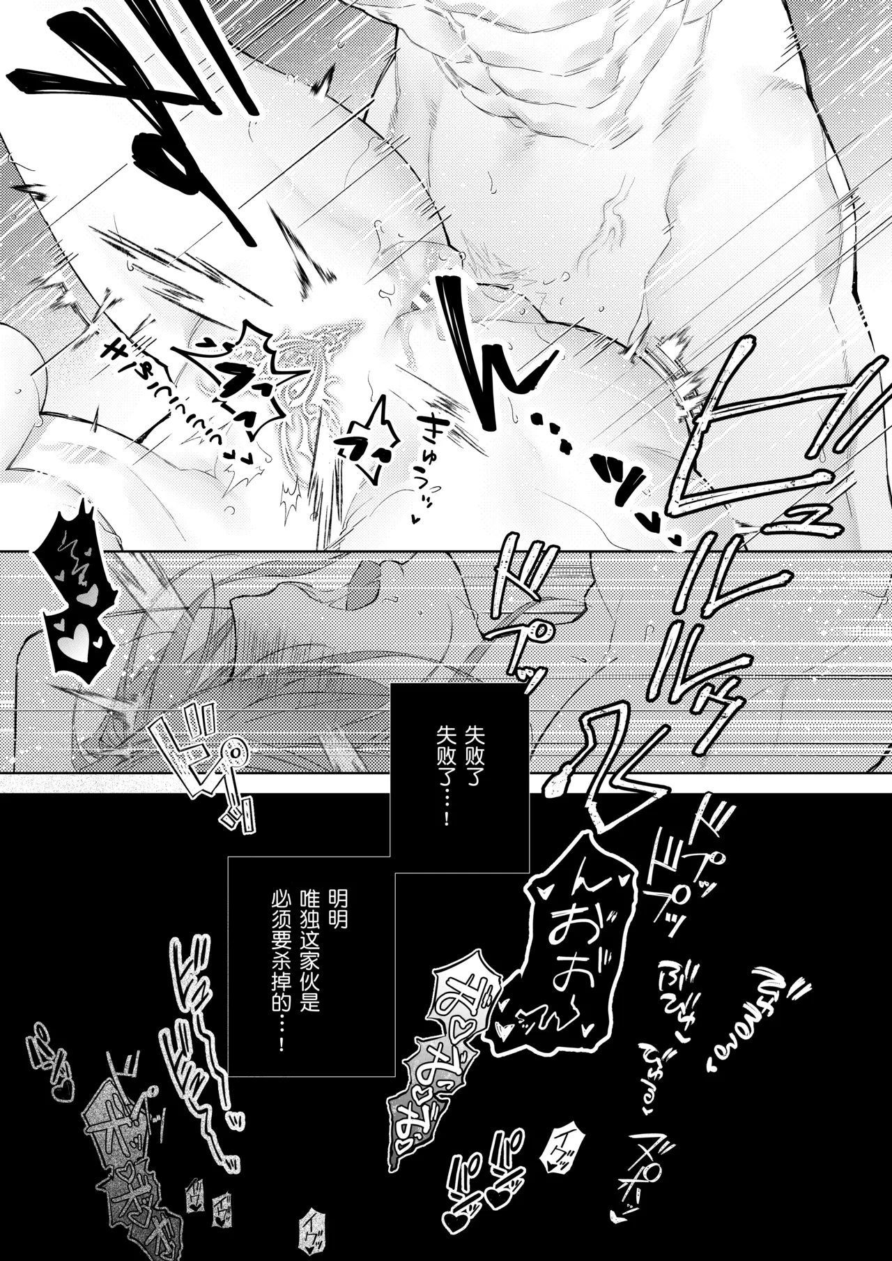 全集 5